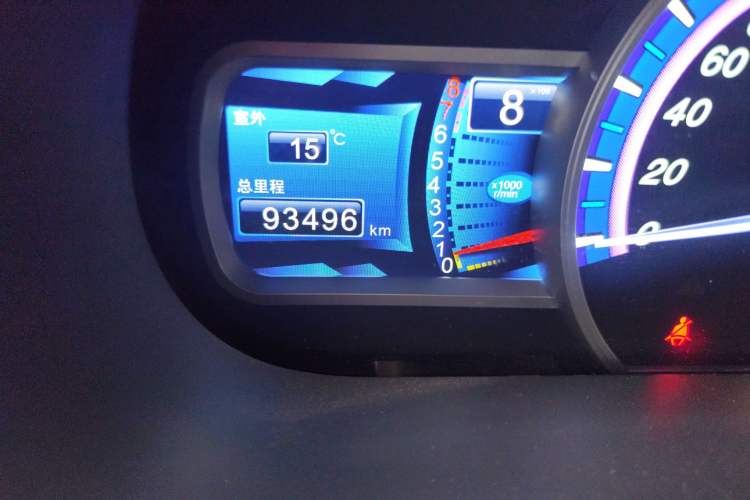 Used BYD S7 2015 1.5T Upgraded Manual Luxury Model