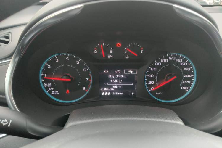 Used Chevrolet Malibu XL 2021 535T Automatic Sport Edition
