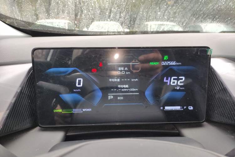 Used Dongfeng Aeolus SKY EV01 2024 530km PRO
