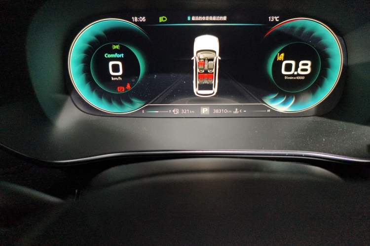 Used Roewe RX5 MAX 2019 300TGI Automatic Smart Cabin Flagship Edition
