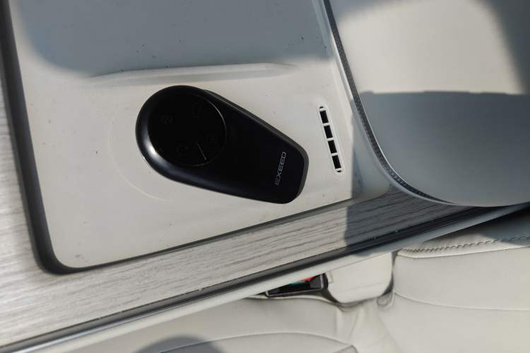 Used EXEED Star Era ET 2024 Extended-Range 240 Ultra All-Wheel Drive Vehicle Key