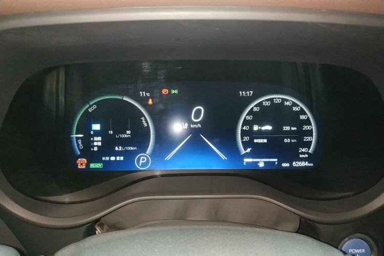 Used Toyota Sienna 2023 2.5L Hybrid Platinum Edition
