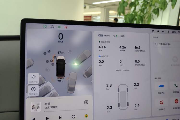 Used Li Auto i6 2025 Model Two-Wheel-Drive Standard Type
