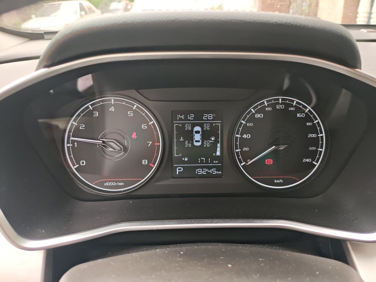 Geely Auto Coolray 2024 1.5T DCT Longteng Edition — снимка 11