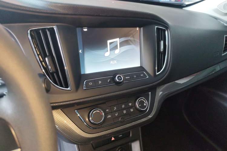 Used Roewe 360 2015 1.5L Automatic Luxury Edition