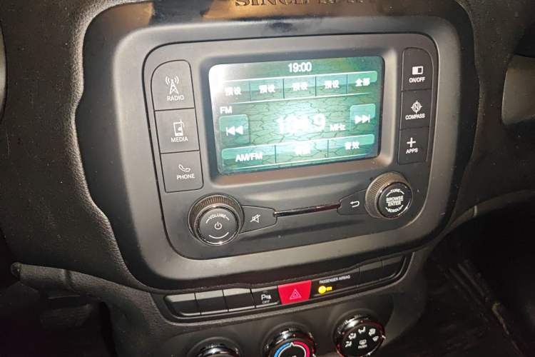 Used Jeep Renegade 2017 180T Automatic High-Energy Version
