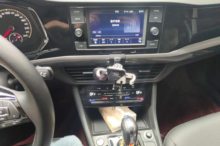 Used Volkswagen Bora 2020 1.5L Automatic Elite Version