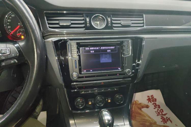 Used Volkswagen Passat 2017 330TSI DSG Prestige Edition