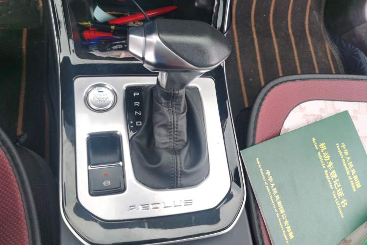 Used Dongfeng Aeolus Yixuan 2020 230T Automatic Cool Edition Gear Lever