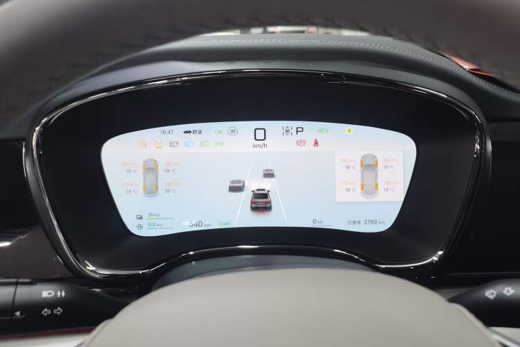 Used BYD Han 2025 DM-i 125KM Prestige Model
