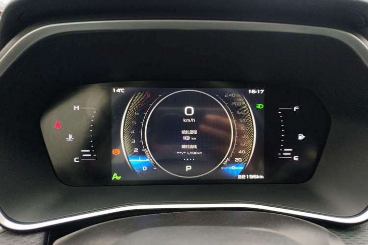 Used Geely Auto Preface 2023 2.0TD Luxury Version