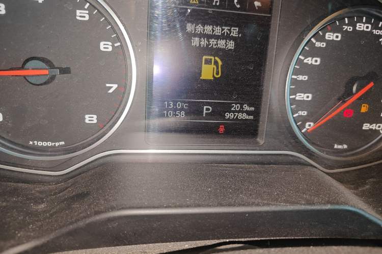 Used JAC Refine A60 2017 1.5 TGDI Automatic Luxury Business Model