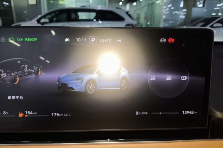 Used Hima Luxeed R7 2025 Range-Extended Version 251 km Max