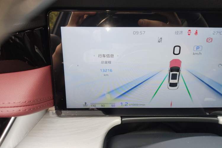 Used Hongqi H5 2025 2.0T Automatic Flag Edition – 500 000 Units Commemorative Version
