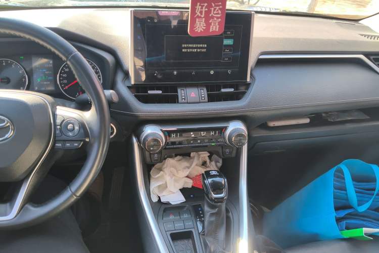 Used Toyota Wildlander 2022 2.0L CVT Two-Wheel Drive Luxury Edition