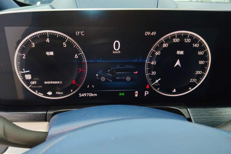 Used Buick GL8 2023 Avenir Avia Four-Seat Prestige Edition
