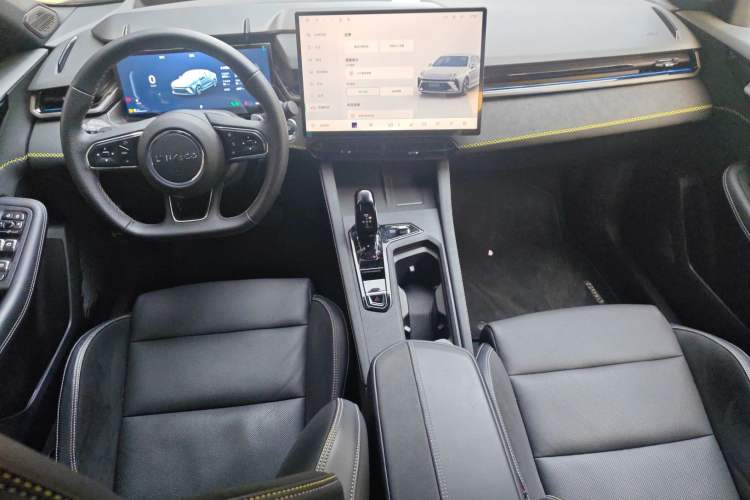 Used Lynk & Co 03 2025 1.5TD DCT Champion Edition Pro Center Console