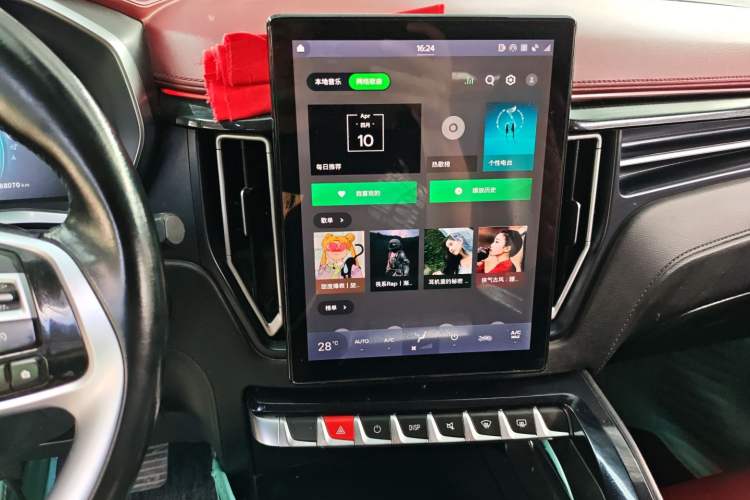 Used FORTHING T5 2018 230T CVT Smart Enjoyment Version Audio And AC Panel