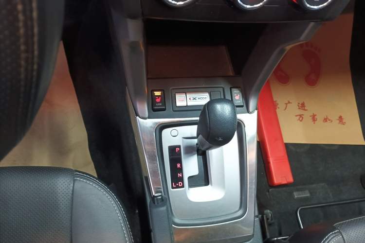 Used Subaru Forester 2014 2.0i Automatic Luxury Edition