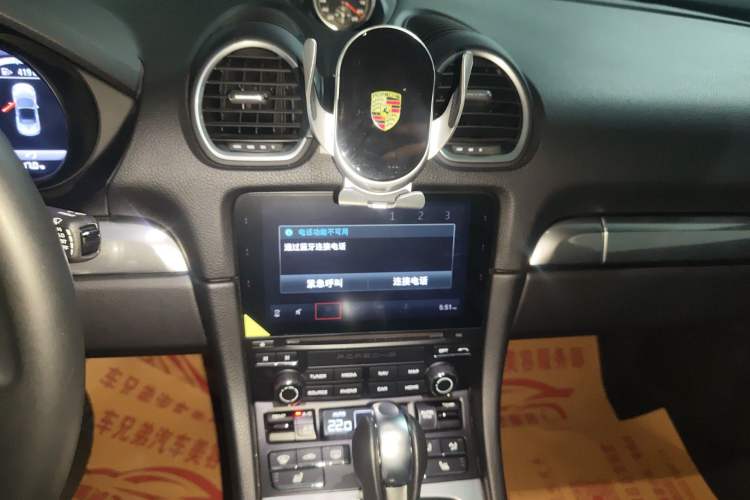 Used Porsche 718 2022 Boxster 2.0T Audio And AC Panel