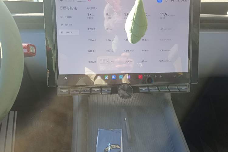 Used Xiaomi Auto YU7 2025 Ultra-Long Range High-Performance All-Wheel-Drive Max Edition