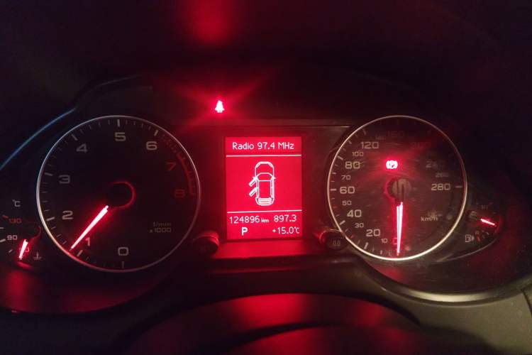 Used Audi Q5 2012 2.0TFSI Technology Model