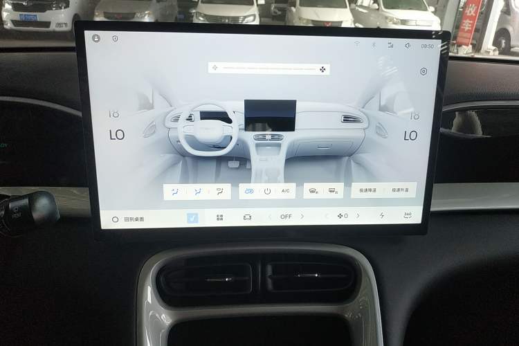 Used Geely Galaxy Geome 2026 Model 310km Dream Edition Audio And AC Panel