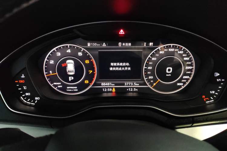 Used Audi Q5L 2018 40 TFSI Prestige Fashion Edition China VI