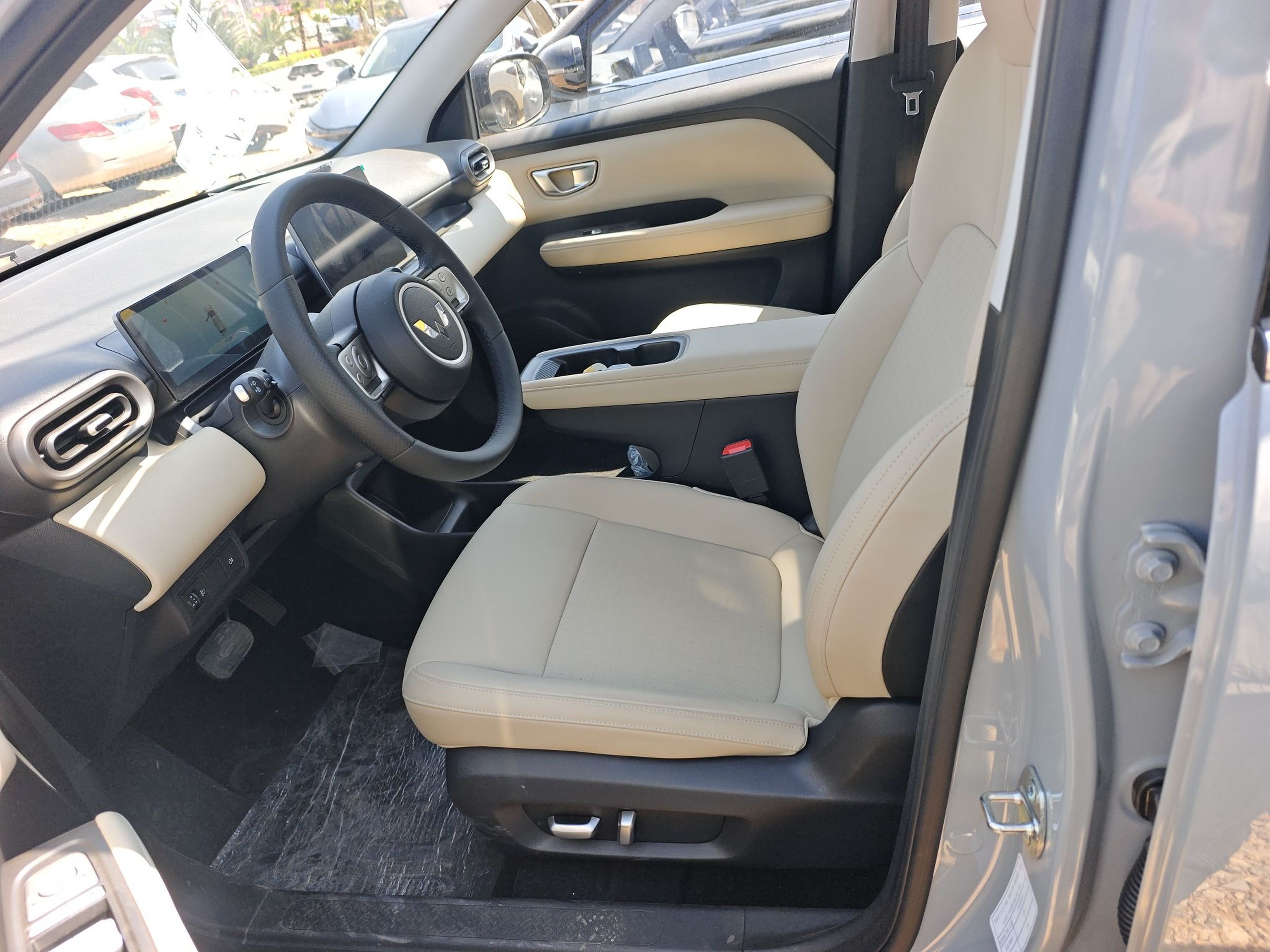 Avant de la voiture