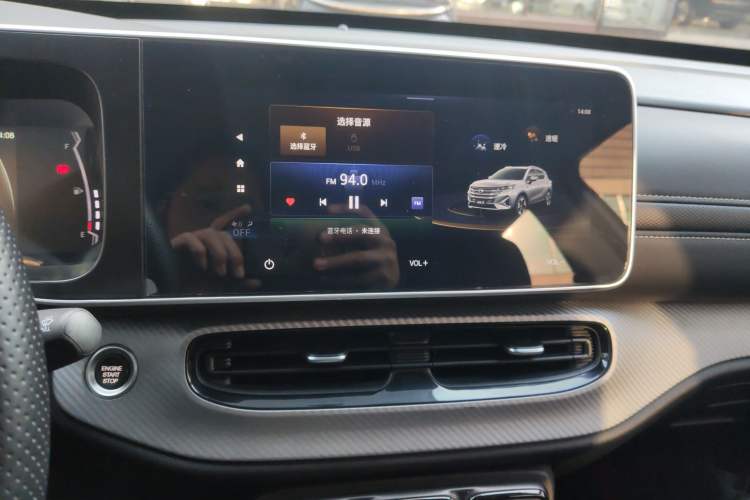 Used GAC Trumpchi GS3 2021 POWER 270T Automatic Luxury Edition