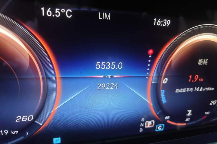 Used Mercedes-Benz E-Class 2022 Revised Version E 300 L Sporty and Stylish Edition