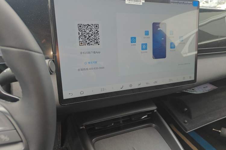 Used BYD Seal 2025 650 Intelligent Driving Version