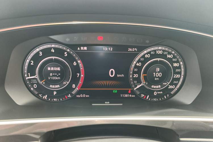 Used Volkswagen Tiguan 2018 380TSI Four-Wheel Drive R-Line
