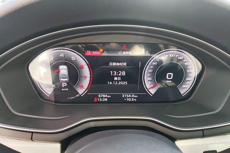 Used Audi A4L 2024 40 TFSI Fashion Dynamic Model
