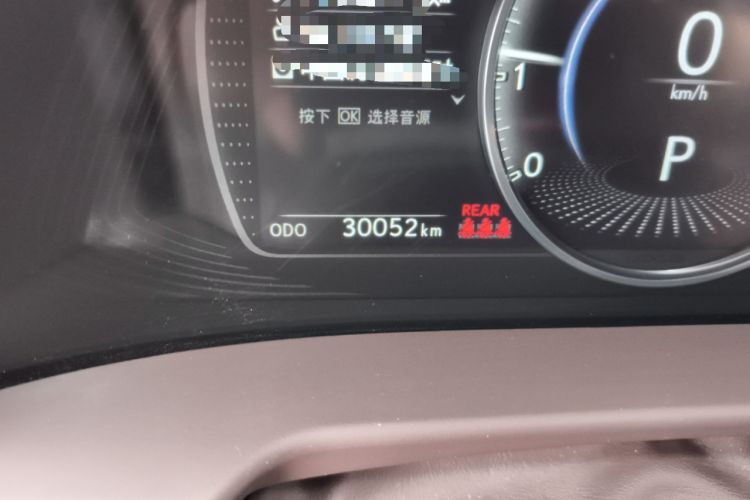 Used Lexus ES 2020 200 Excellence Edition
