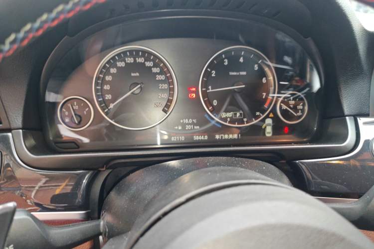 Used BMW 5 Series 2014 520Li Elegant Model