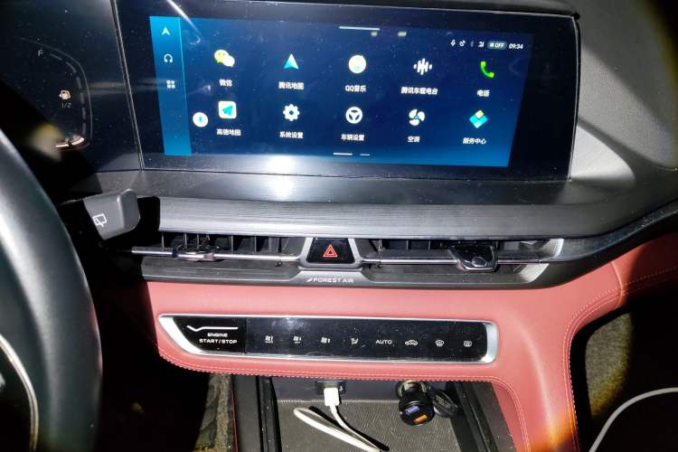 Used CHANGAN CS75 PLUS 2021 2.0T Automatic Pilot Version
