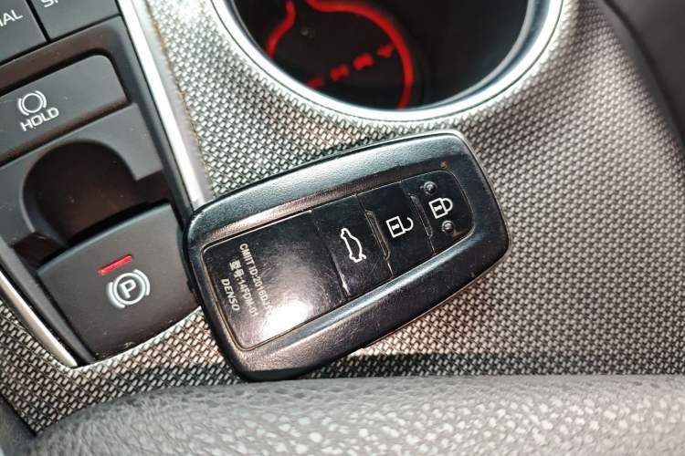 Used Toyota Camry 2021 2.5S Fēngshàng Edition Vehicle Key