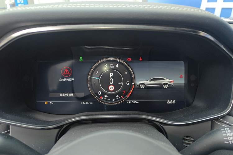 Used Jaguar XFL 2023 XFL 2.0T P250 Two-Wheel-Drive Elite Sport Edition