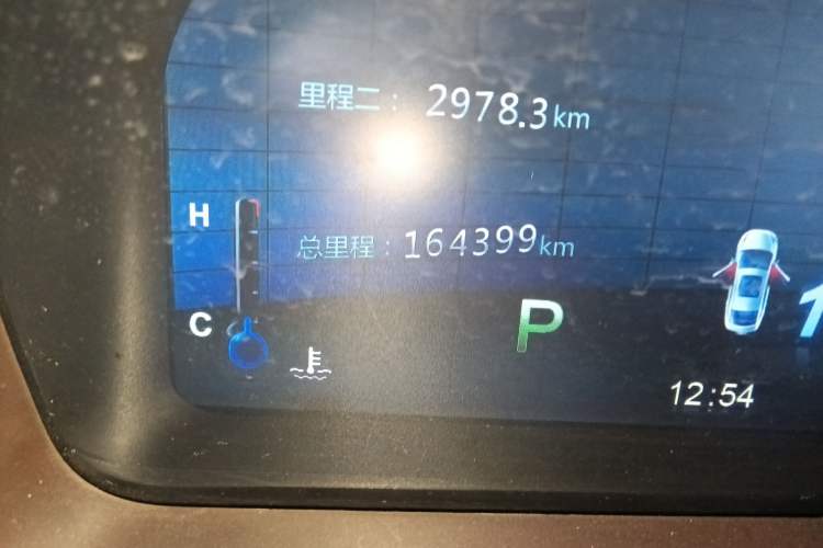 Used BYD Sirui 2013 1.5TID Automatic Prestige Model