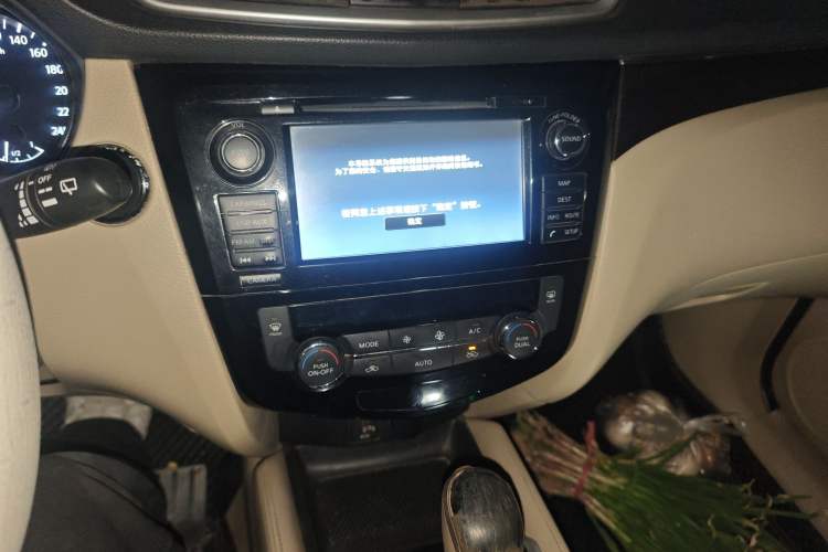 Used Nissan X-Trail 2014 2.5L CVT Ultimate Edition 4WD
