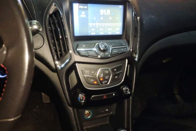 Used Chery Arrizo 5 2016 1.5L CVT Lingrui Edition