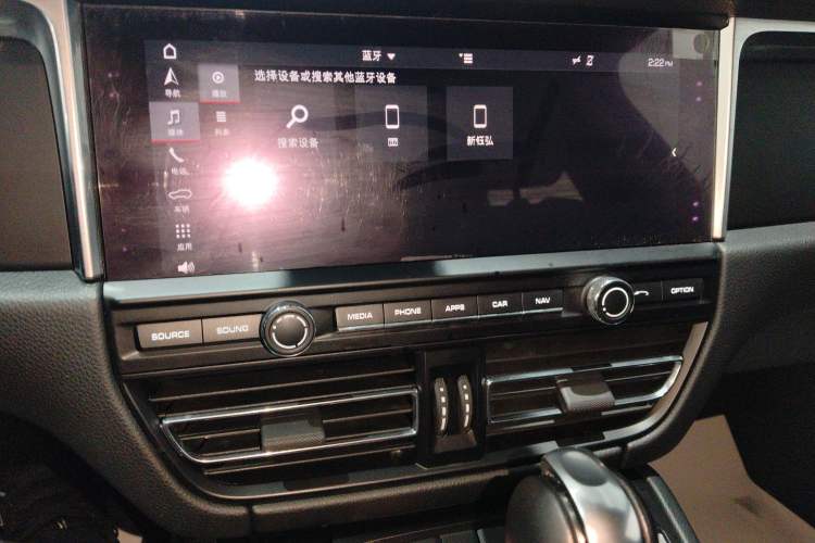 Used Porsche Macan 2018 Macan 2.0T