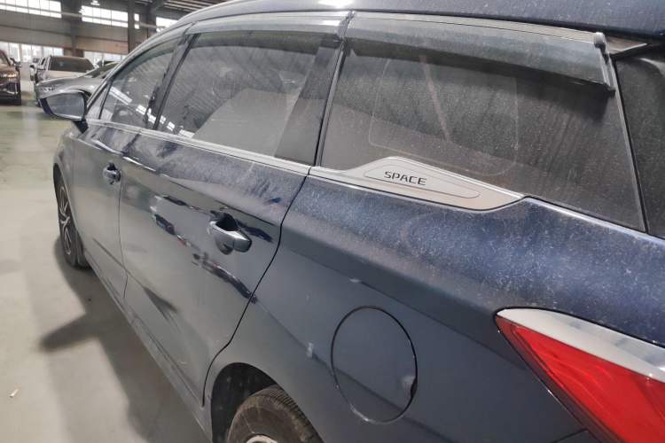 Used BYD Song MAX 2017 1.5T Automatic Smart Connect Elite 7-Seater Rear Left 45 Deg