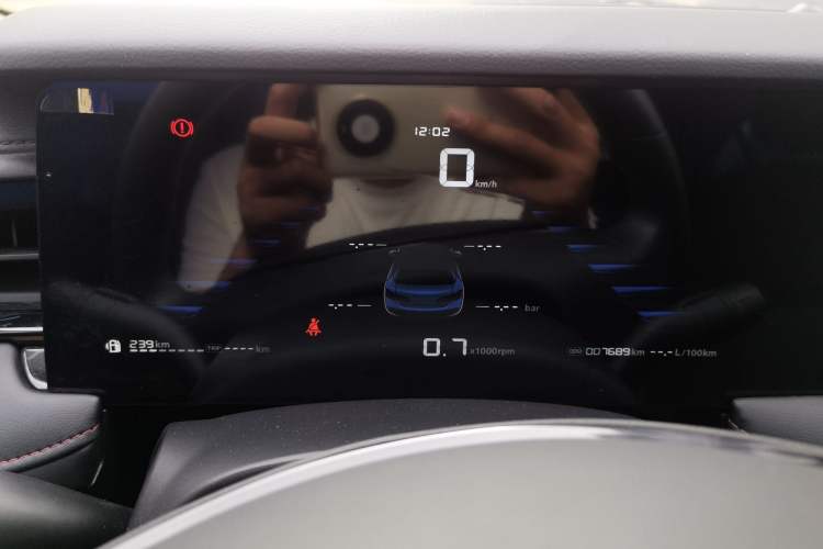 Used Roewe i5 2023 1.5L Manual Comfort Edition
