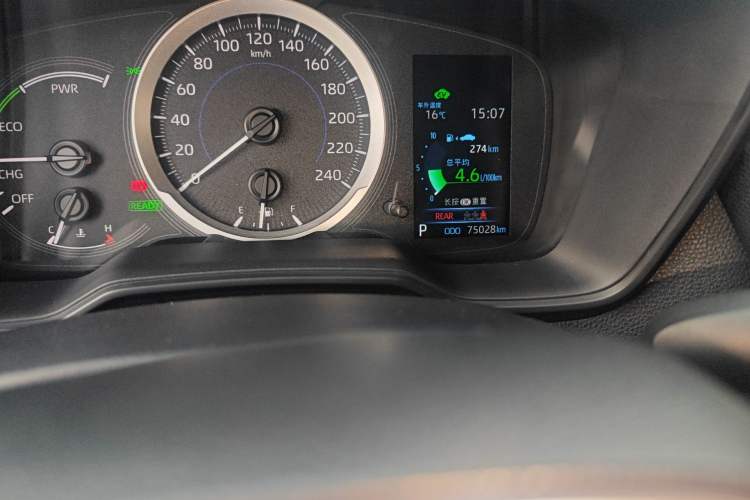 Used Toyota Corolla 2019 Dual-Engine 1.8L E-CVT GL-i Elite Edition
