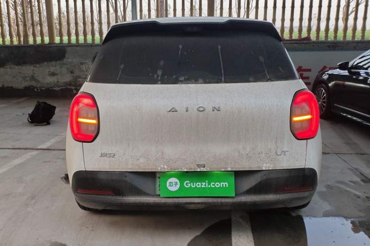 Used AION UT 2025 330 Star Edition