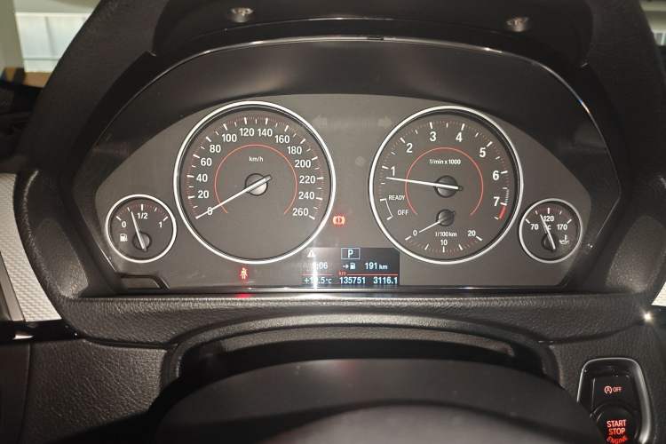 Used BMW 3 Series 2017 320i M Sport Instrument Cluster