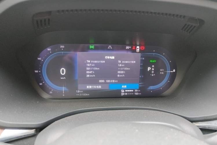 Used Volvo XC60 New Energy 2022 T8 Plug-in Hybrid All-Wheel Drive Smart Luxury Edition
