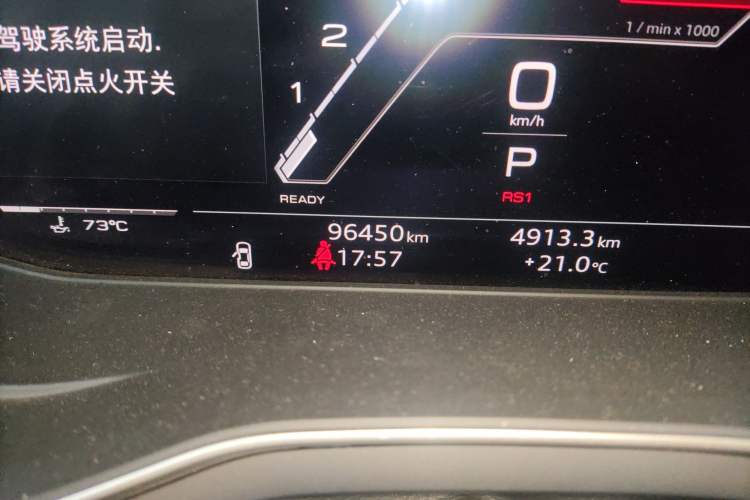 Used Audi A4L 2020 40 TFSI Fashion Dynamic Model